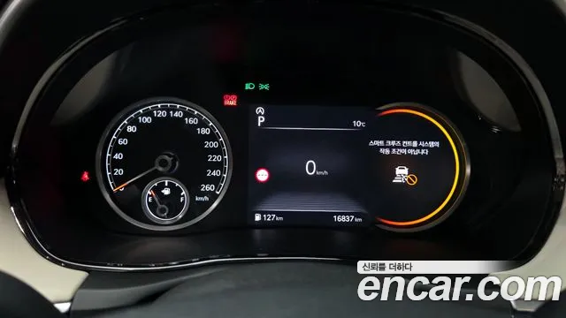Genesis GV70 2.5T Бензин AWD — Фото автомобиля 8