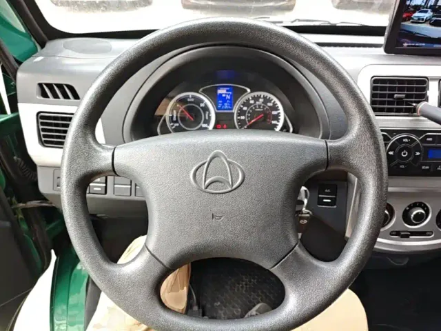 Changan Star 9 EV — Фото автомобиля 6