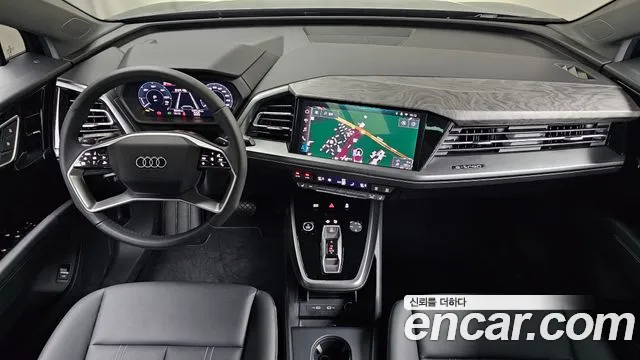 Audi Q4 e-tron — Фото автомобиля 7
