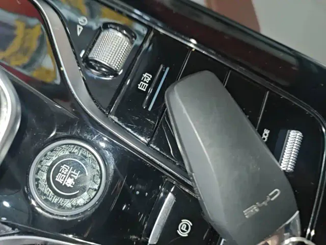 BYD Qin PLUS — Фото автомобиля 8