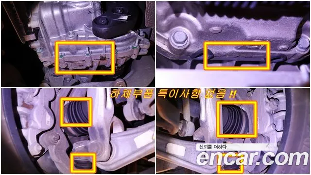 Jeep Cherokee WL — Фото автомобиля 16