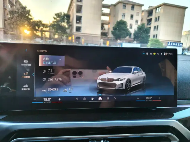 BMW 3 Series — Фото автомобиля 21