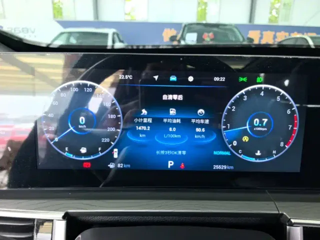 Chery Tiggo 8 PRO — Фото автомобиля 11