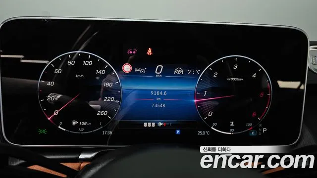 Mercedes-Benz S-Class S-класс W223 — Фото автомобиля 8