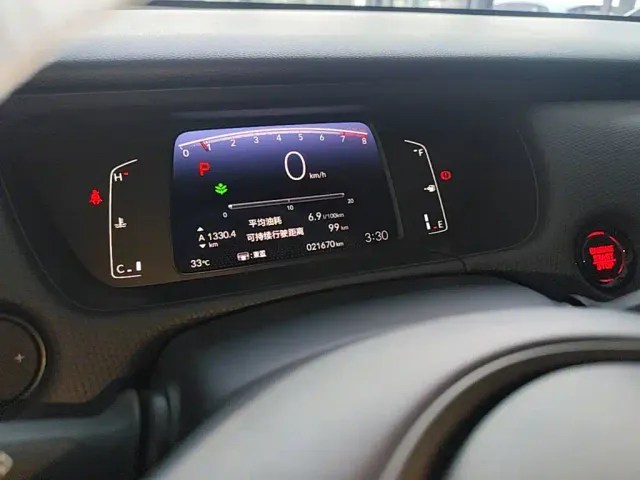 Honda Fit — Фото автомобиля 7