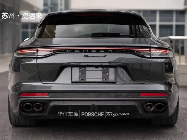 Porsche Panamera — Фото автомобиля 7