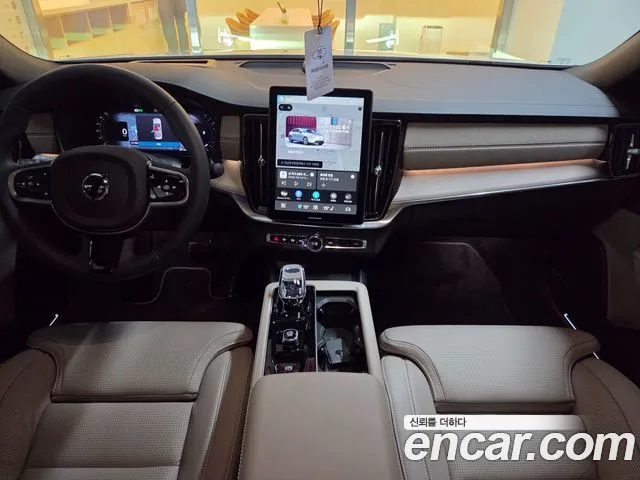 Volvo S90 — Фото автомобиля 6