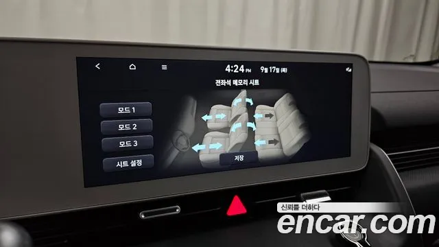 Hyundai Ioniq5 Ioniq5 — Фото автомобиля 18