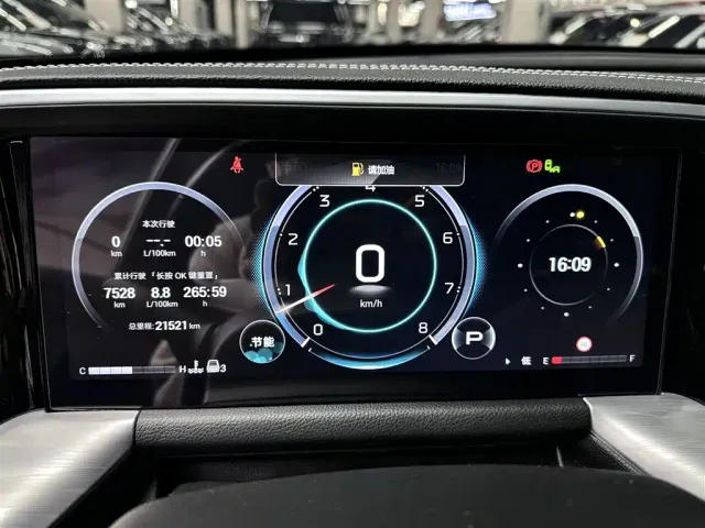 GAC Trumpchi GS8 — Фото автомобиля 13