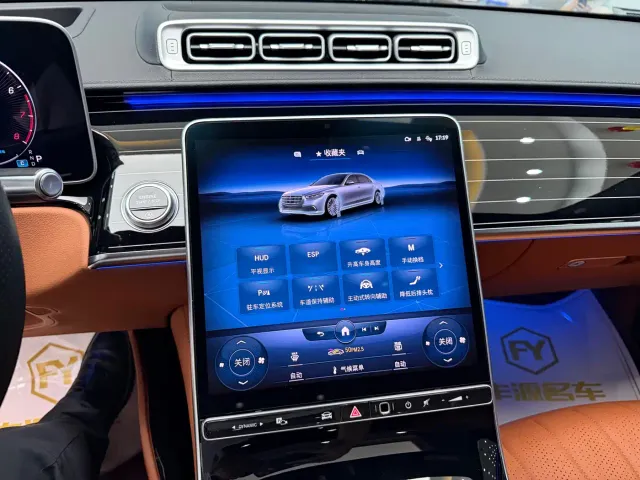 Mercedes-Benz S-Class — Фото автомобиля 20