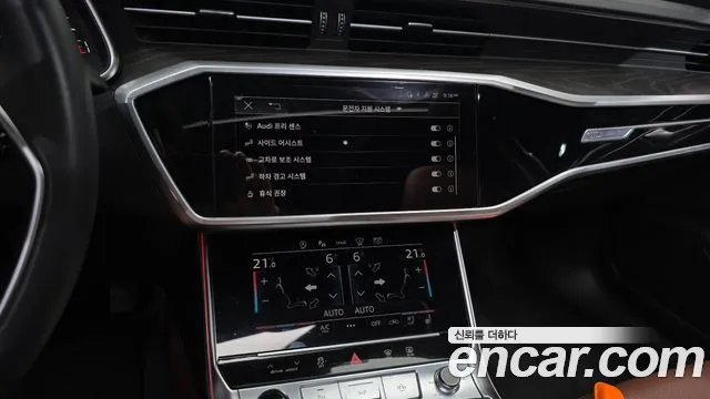 Audi A6 C8 — Фото автомобиля 14