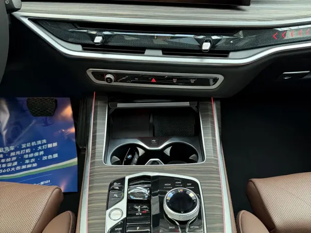BMW X7 — Фото автомобиля 6