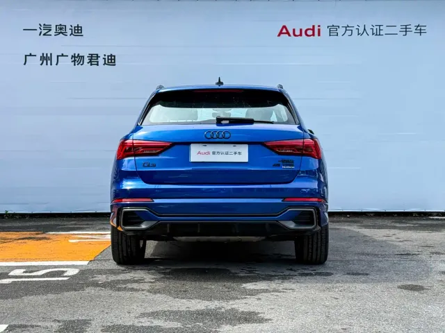 Audi Q3 — Фото автомобиля 2