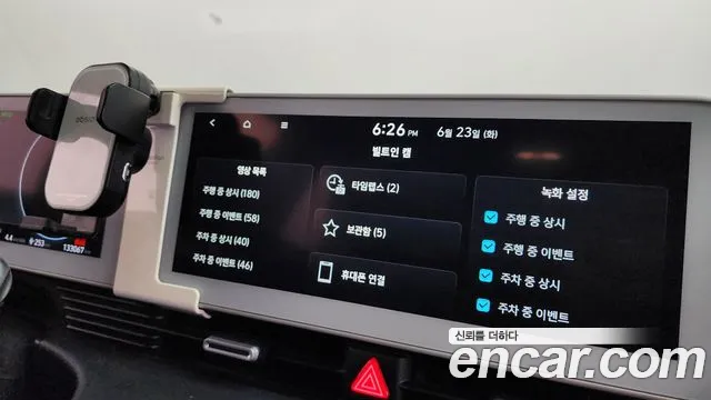 Hyundai Ioniq5 Ioniq5 — Фото автомобиля 28