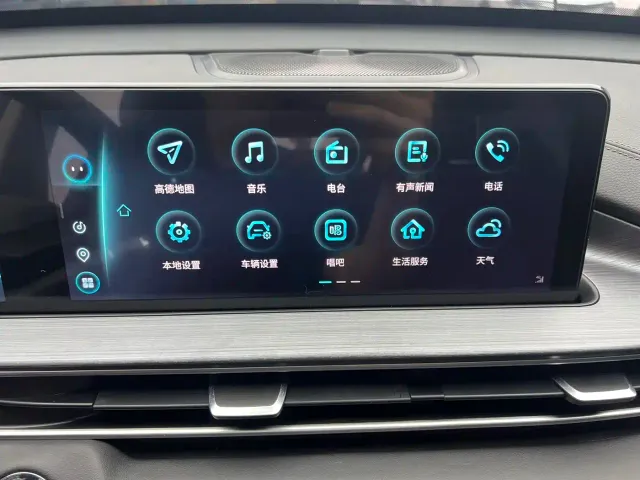 Chery Tiggo 7 PLUS 2021 1.5T CVT Luxury — Фото автомобиля 14