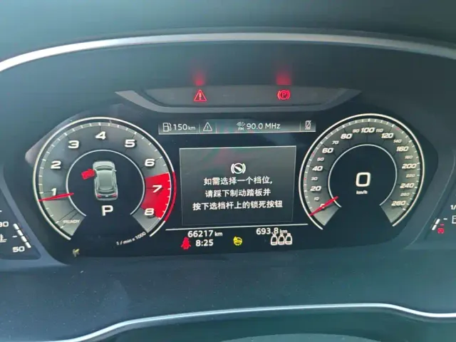 Audi Q3 — Фото автомобиля 11