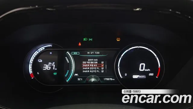 Kia Niro Niro Plus Earth — Фото автомобиля 8