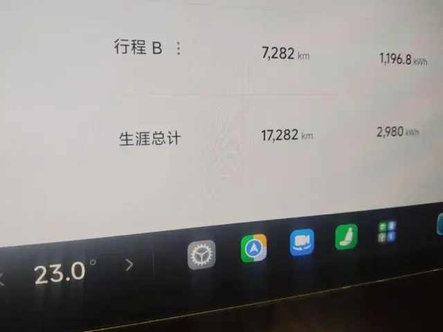 Xiaomi SU7 — Фото автомобиля 4