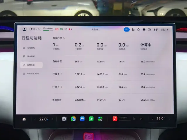 Xiaomi YU7 — Фото автомобиля 11