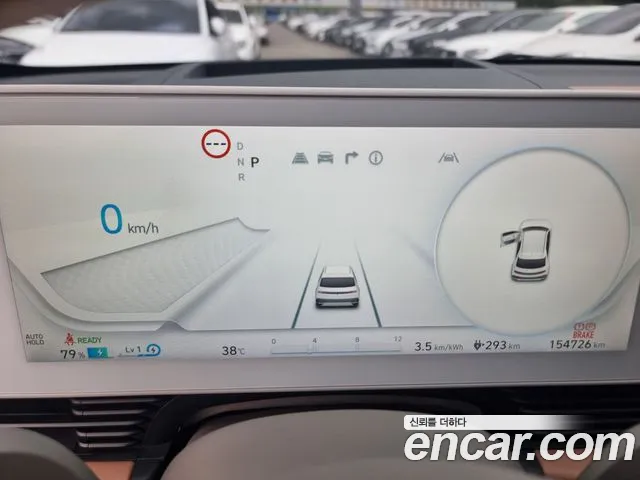 Hyundai Ioniq 5 Ioniq5 — Фото автомобиля 15