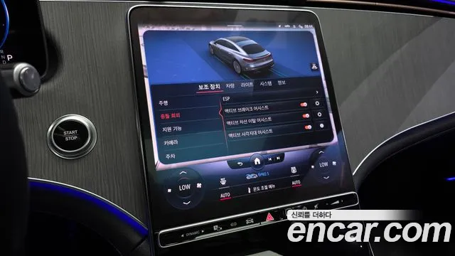 Mercedes-Benz EQS — Фото автомобиля 29