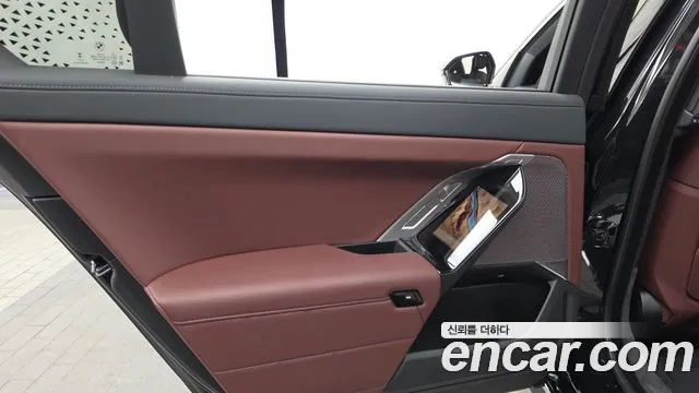 BMW 7-Series 7 серия (G70) 740i xDrive M Sport Limited — Фото автомобиля 25