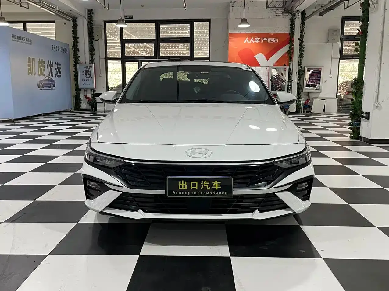 Hyundai Elantra 2023 1.5L CVT GLX Elite Edition — Фото автомобиля 2
