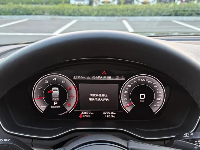 Audi A5 — Фото автомобиля 10