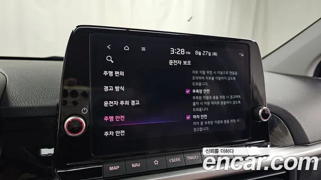 Kia morning Новый Morning (JA) Signature — Фото автомобиля 16