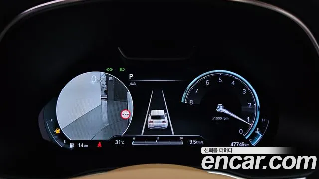 Genesis GV80 2.5T Бензин AWD — Фото автомобиля 8