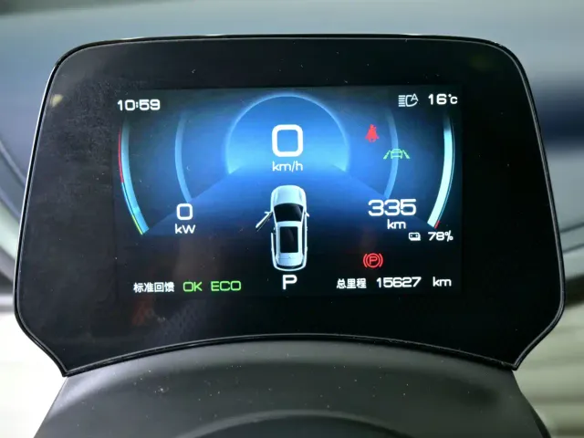 BYD Yuan PLUS — Фото автомобиля 22