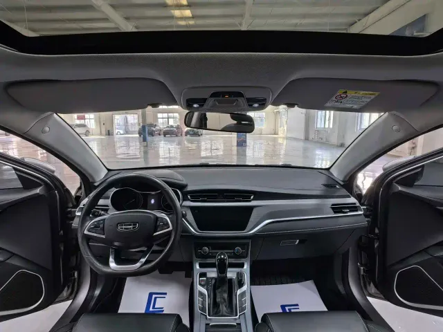 Geely Emgrand — Фото автомобиля 11