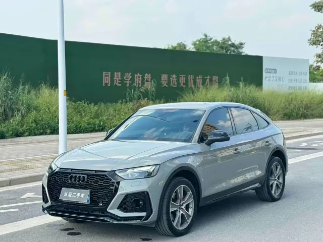 Audi Q5L Sportback — Фото автомобиля 4
