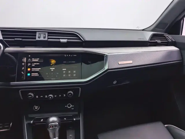 Audi Q3 — Фото автомобиля 16