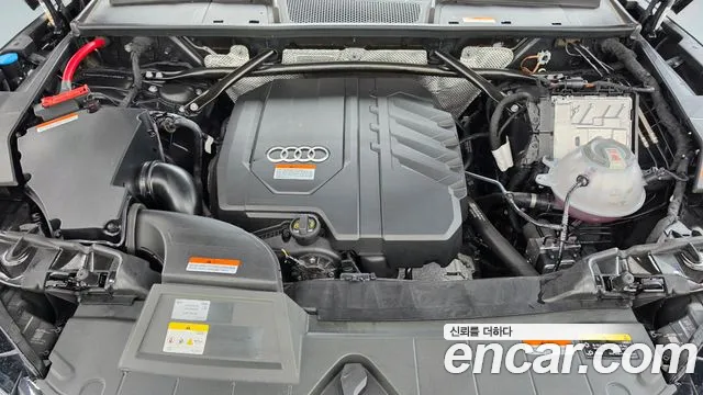 Audi Q5 FY — Фото автомобиля 9
