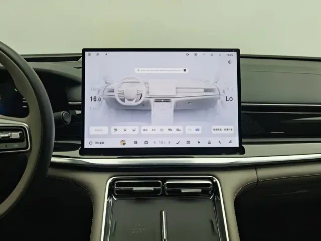 Geely Galaxy Stellar 7 — Фото автомобиля 12