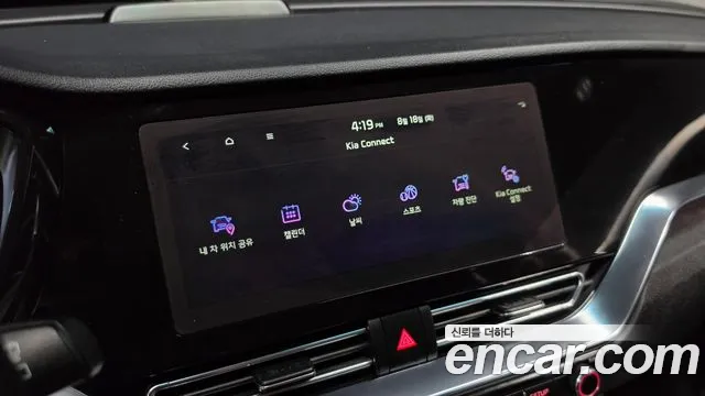 Kia Niro Niro Plus Air — Фото автомобиля 16