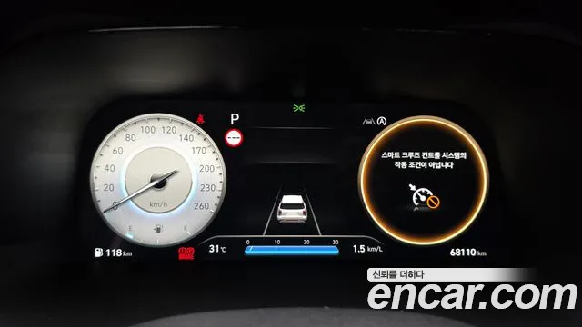 Hyundai Palisade The New Palisade Дизель 2.2 2WD — Фото автомобиля 5