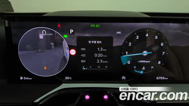 Genesis GV80 — Фото автомобиля 11