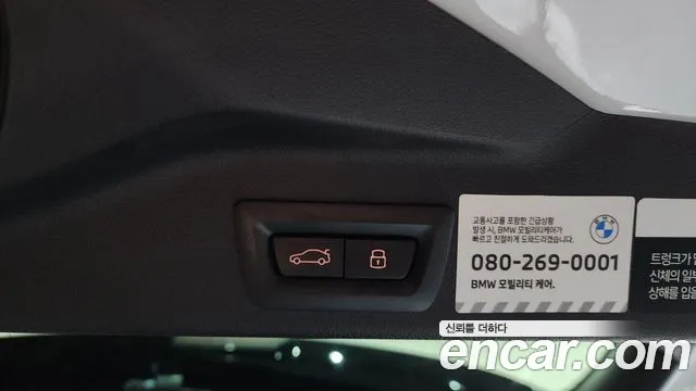 BMW X5 — Фото автомобиля 18