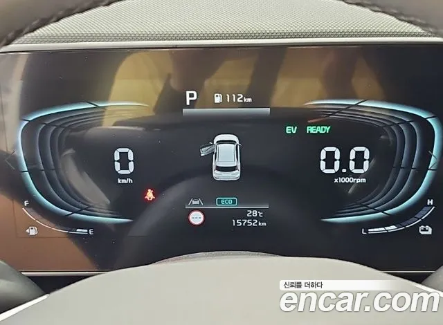 Kia Niro The All New — Фото автомобиля 6
