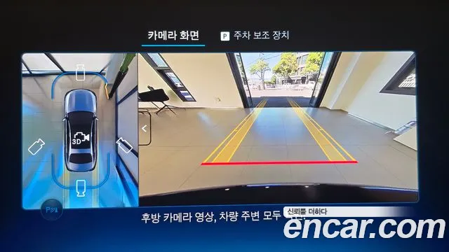 Mercedes-Benz E-Class E-класс W214 — Фото автомобиля 9