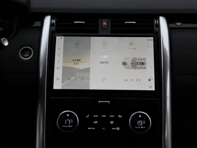 Land Rover Discovery 2024 Model 300PS S — Фото автомобиля 19