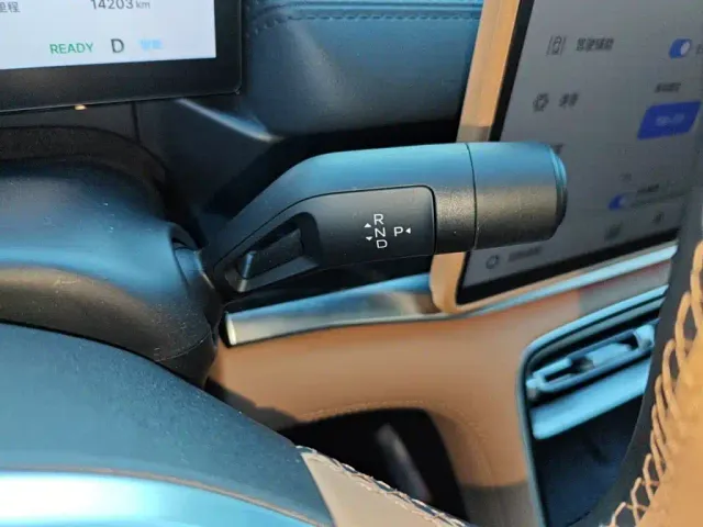 Geely Galaxy A7 — Фото автомобиля 15