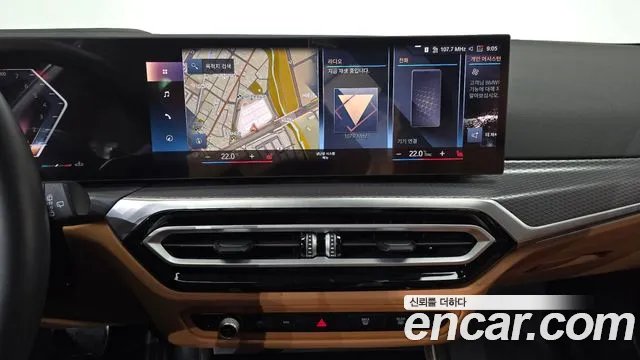BMW 3-Series 3 серия (G20) 320i Touring M Sport — Фото автомобиля 10