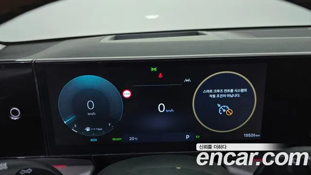 Hyundai Grandeur GN7 — Фото автомобиля 25