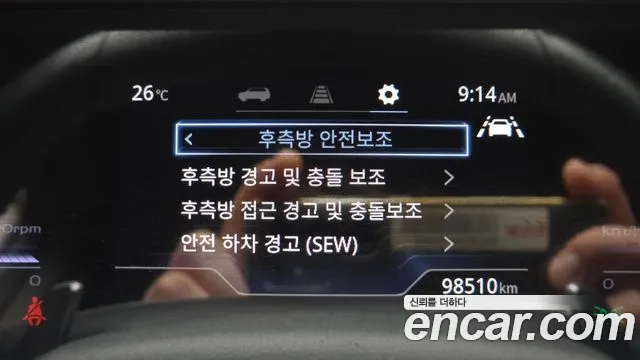 KG_Mobility_Ssangyong Torres Torres Бензин 1.5 2WD — Фото автомобиля 17