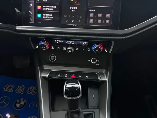 Audi Q3 — Фото автомобиля 17