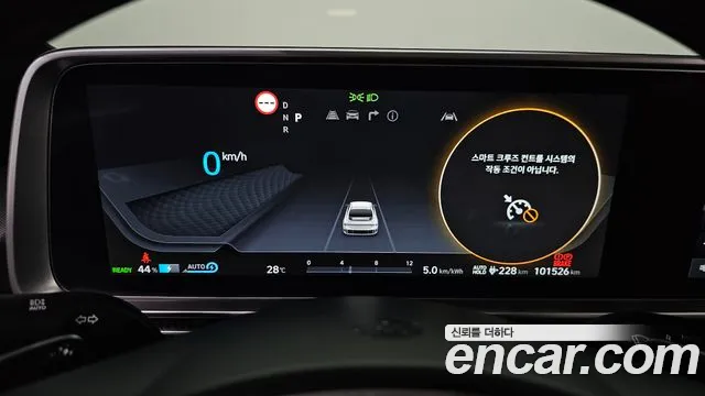 Hyundai Ioniq 6 — Фото автомобиля 8