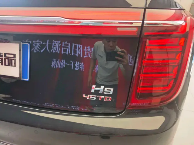 Hongqi H9 — Фото автомобиля 11